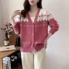 Women's Sweater Jacket Spring and Autumn New Lazy Wind Jacquard Knitted Cardigan Loose Outerwear Top