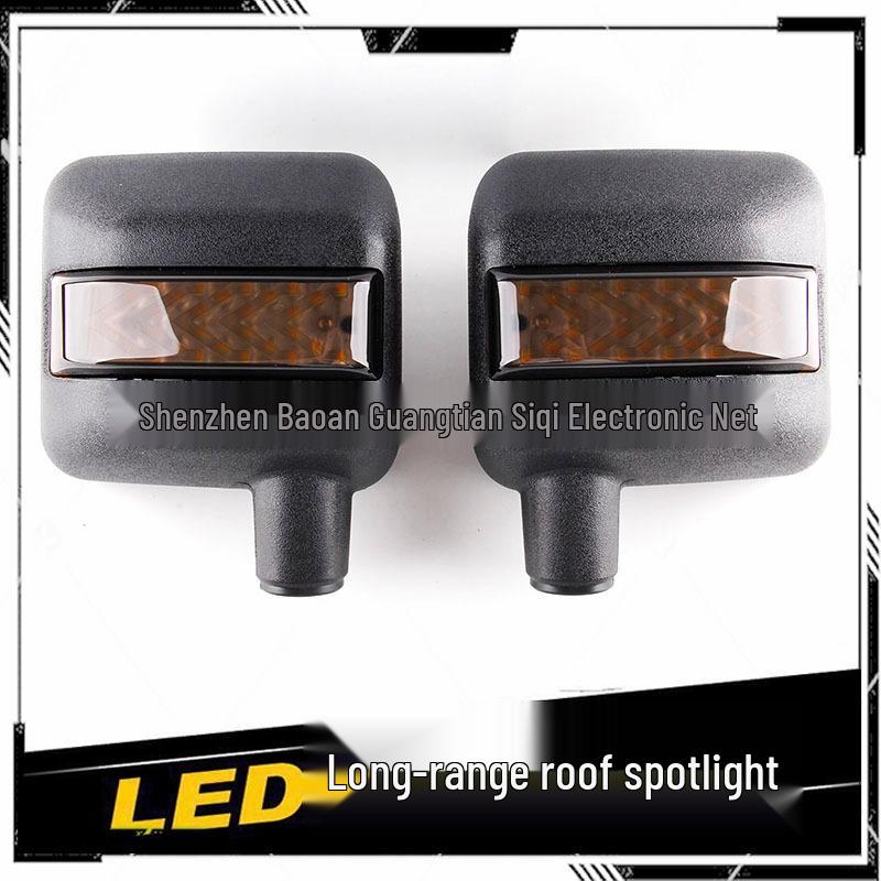 Jeep Wrangler Rearview Mirror Arrow Signal Light