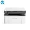 HP 1188w Wireless Black & White Laser Multifunction Printer