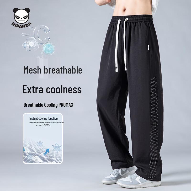 

HIPANDA Men s Ice Silk Mesh Tech Casual Pants XL