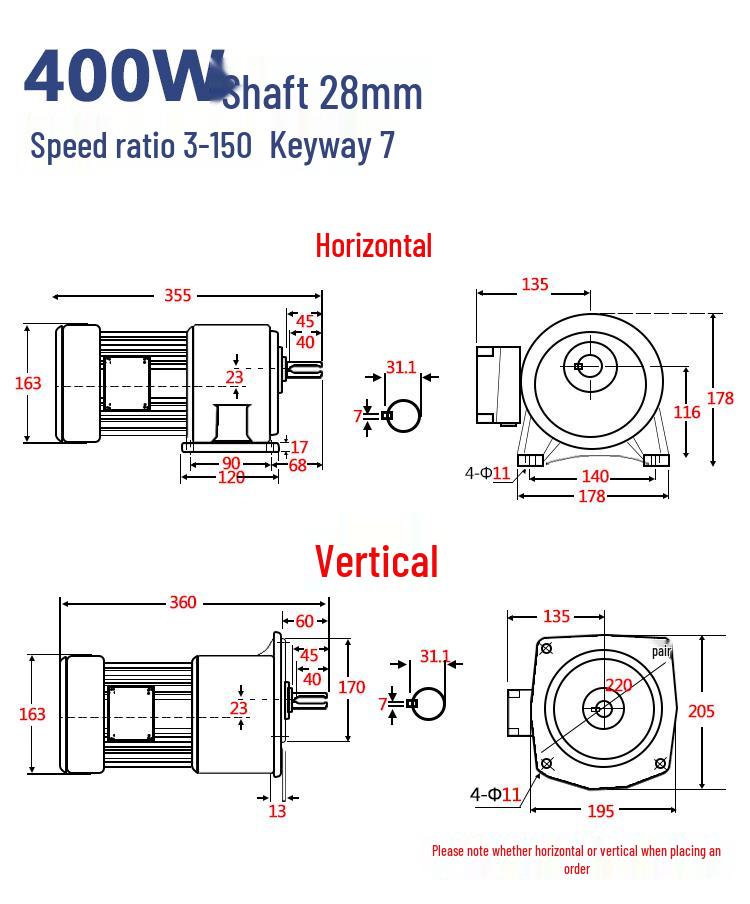 Integrated Gear Reducer Motor: 380V Horizontal, Small Variable Frequency, Low Speed, High Power, 220V Horizontal.