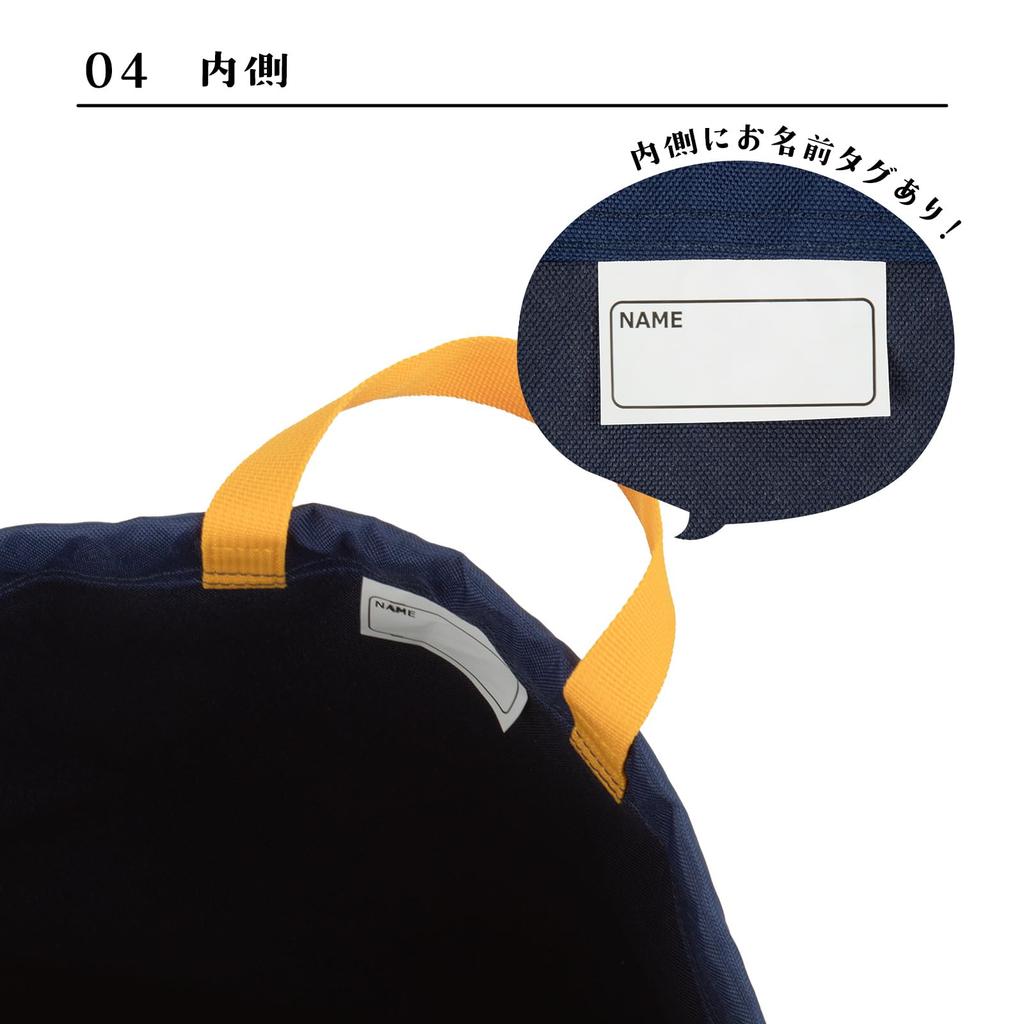 Gym Drawstring Sports Shoe Gym Clothes Pool Club Accessories 66002 Sack, Knapsack, Bag, Backpack, Storage, Storage, Bag, Sports, Activities, No.