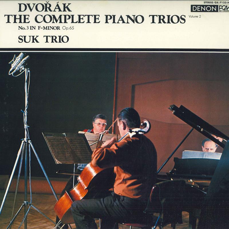 

LP Record SUK TRIO - Dvorak: Piano Trio No. 3 In F Minor OX7122ND DENON 1978 Japan Classical