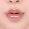 G Color Gloss 02 Nutty Vague [Genuine] rom&nd