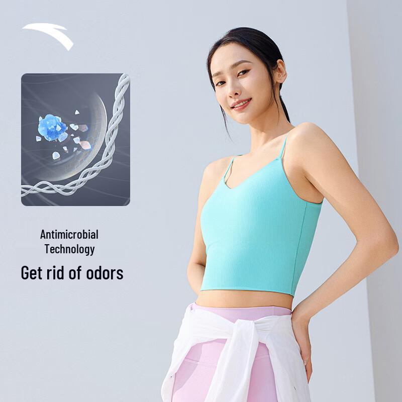 Anta Women s Integrated Sports Camisole XL