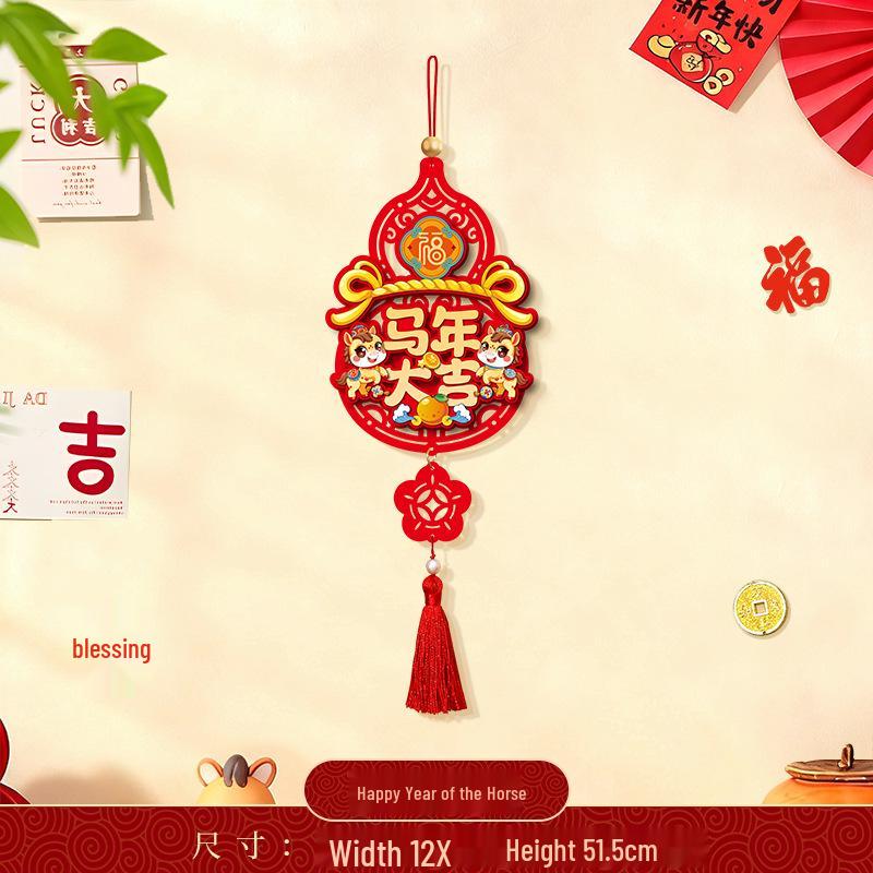 Wisiorek Fu Rok Konia 2026: Nowy Rok Festiwal Wiosny Dekoracja Wisząca na Drzwi