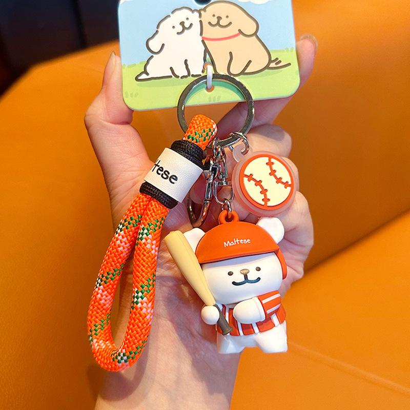 Line Puppy Games Keychain Baseball Badminton Cute Cartoon Backpack Pendant Couple Keychain