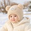 Double Pom Pom Kids Knit Hat Ear Protection Pom Pom Hat Cartoon Baby Winter Hat  for Babies