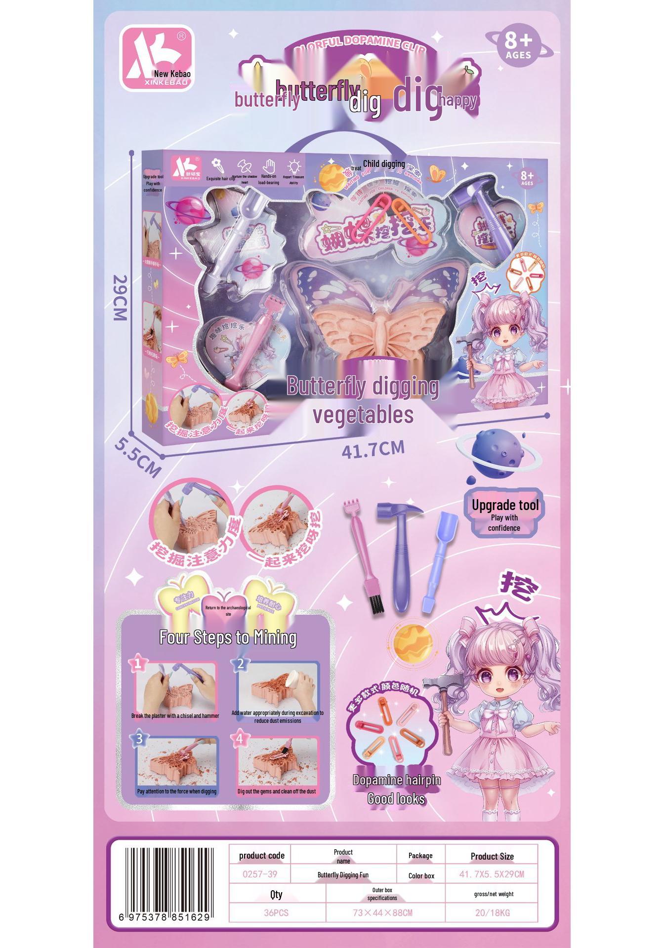 Butterfly Fun Gem Excavation Toy - Girls Educational Archaeology Kit with Handmade Hair Clip Accessory