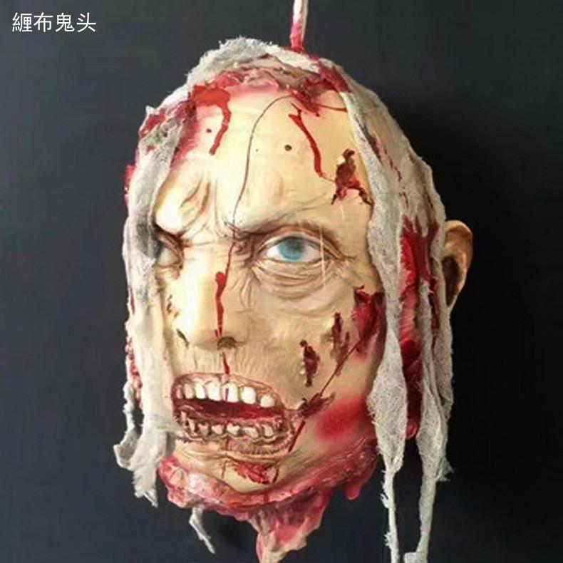 Simulation Halloween Horror Zombie Skull Head Props For Scene Decoration