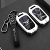 Zinc Alloy Key Fob Cover For Kaiyi Kunlun Ihd 300    Models - Luxury Key Case Protector