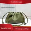 New Luo Classic: Sheepskin Lucky Bag Purse - Versatile Single Shoulder Handbag for Women