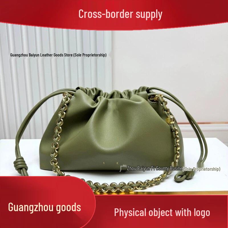 New Luo Classic: Sheepskin Lucky Bag Purse - Versatile Single Shoulder Handbag for Women