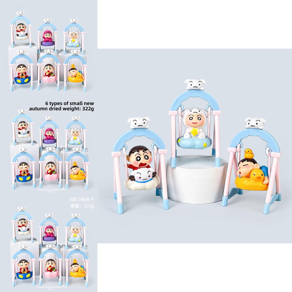 Crayon Shinchan Swing Series Pvc Collectible Toy For Fans And Kids