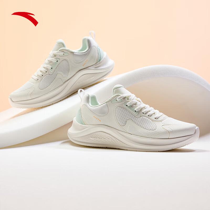 ANTA Women's Lightweight Mesh Running Shoes