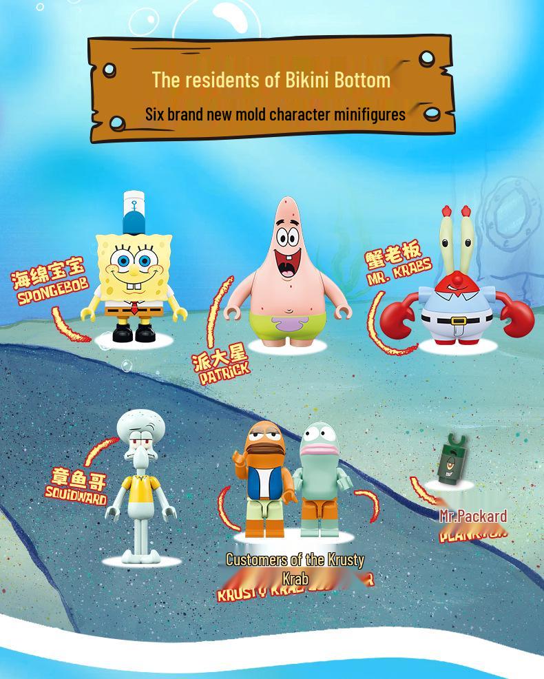 SpongeBob Krusty Krab Building Blocks Kit - Compatible with Lego