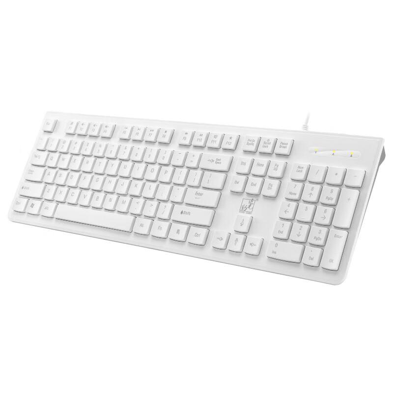 

Zhuiguangbao S500 USB Wired Office Keyboard