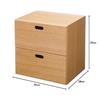 MUJI Stacking Chest Width 37 X Depth 28 X Height 37 Cm 2 Drawers Oak Veneer 12381143