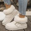 Women's Snow Boots Thicken Plush Warm Cotton Boot 2025 Winter New Women's Boots Suede Casual Ankle Boots Non Slip Platform Botas