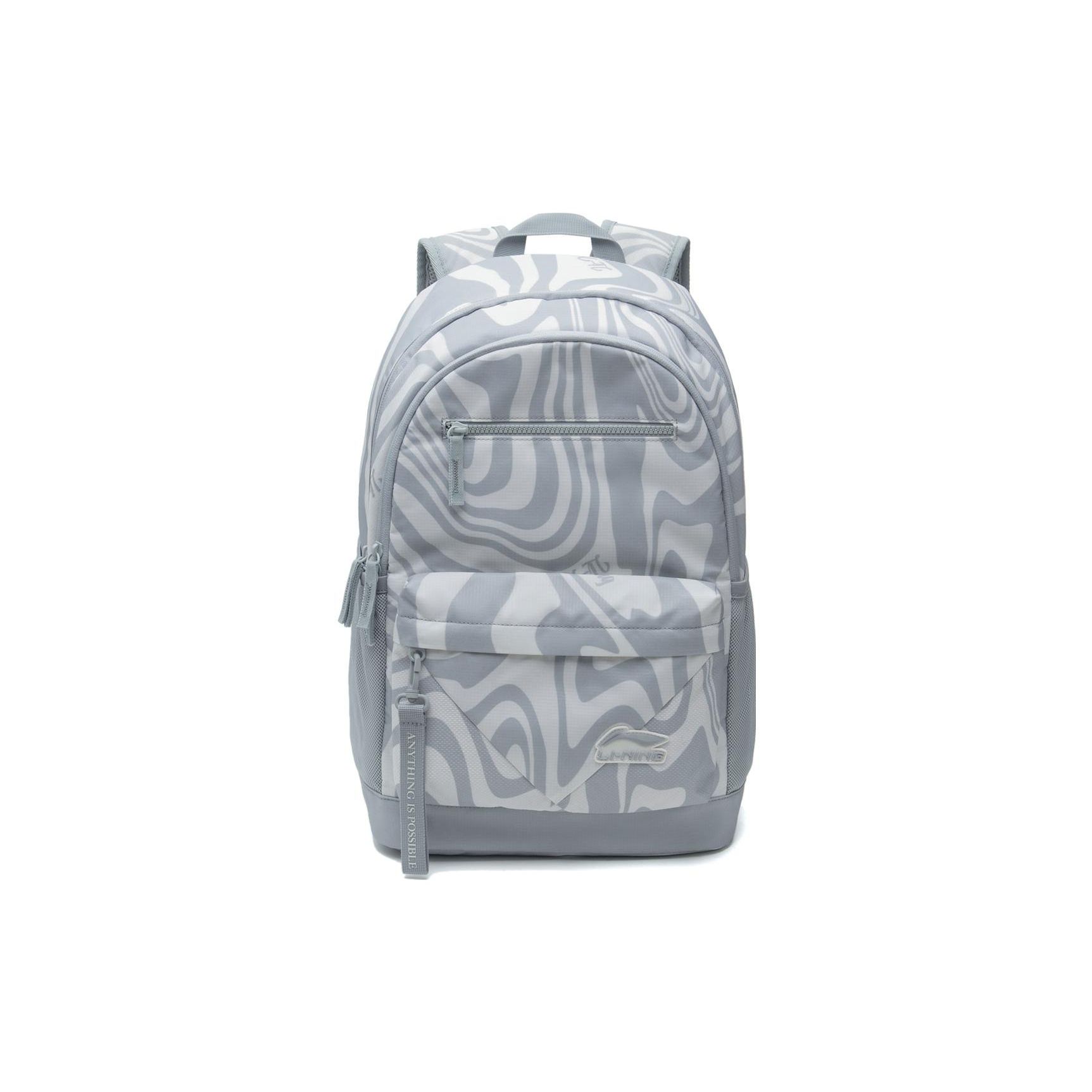 Li Ning Sports Lifestyle Series Zipper Closure Polyester Backpack Unisex Backpack Off-White ABST059 Ecru