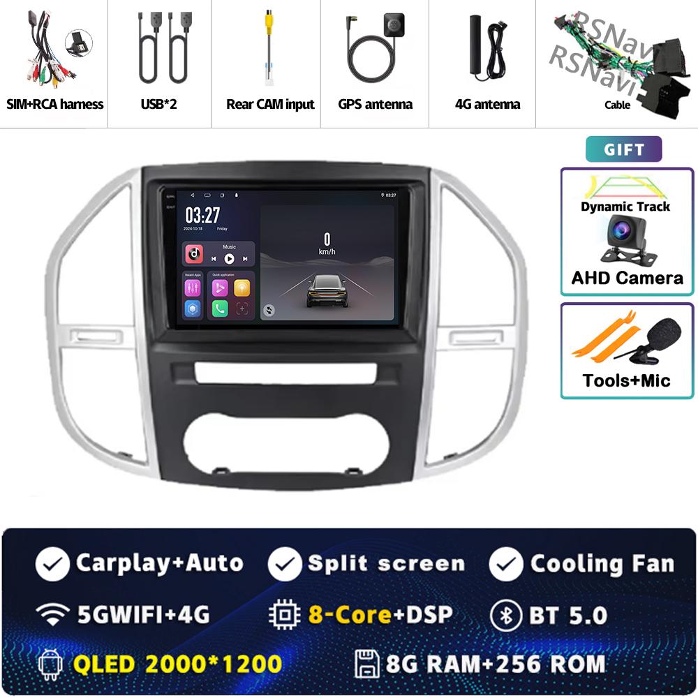 Android 14 Carplay For Mercedes Benz Vito 3 W447 2014 - 2020 GPS Navigation Multimedia Video Car Radio Stereo DSP Head Unit 2din