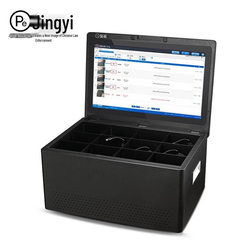 Рабочая станция для сбора данных Jingyi W7 (Китайская версия)