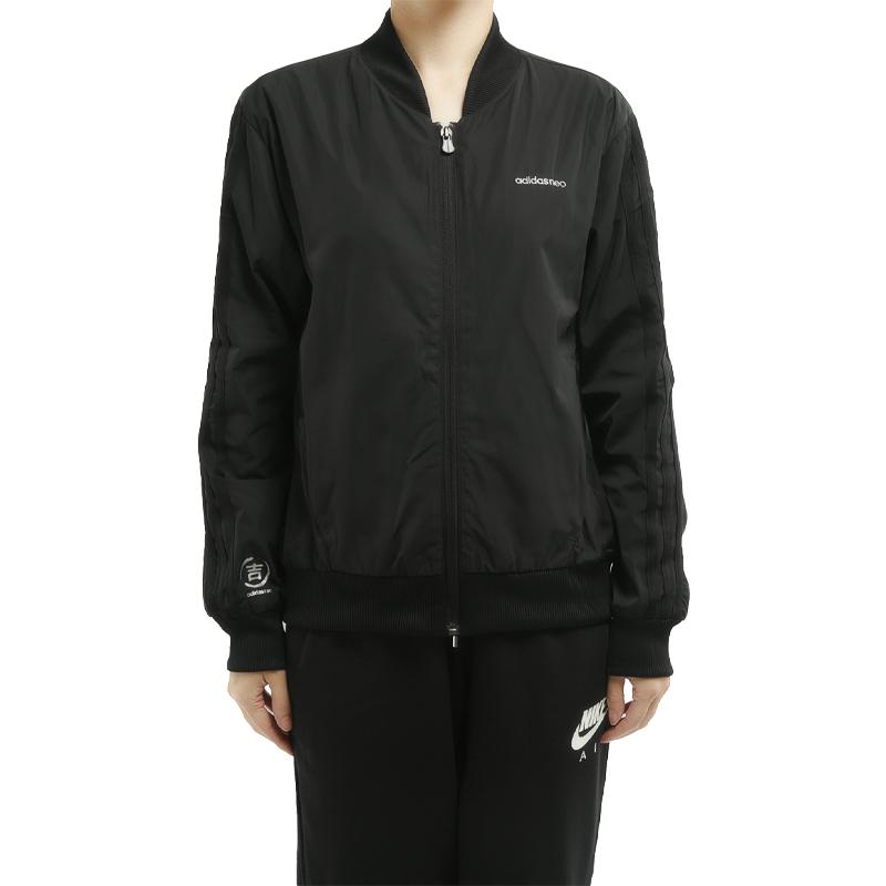 Adidas Neo Solid Color Sports Casual Jacket Women Jackets Black DZ7605