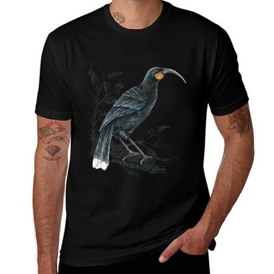 Huia, Native Bird of New Zealand T-Shirt T Shirt Man Luxury Funny T Shirts Man T-Shirt