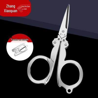 Zhang Xiaoquan Mini Edelstahl Klappschere - Tragbares Reise- und Angelwerkzeug zum Schneiden von Papier und Faden