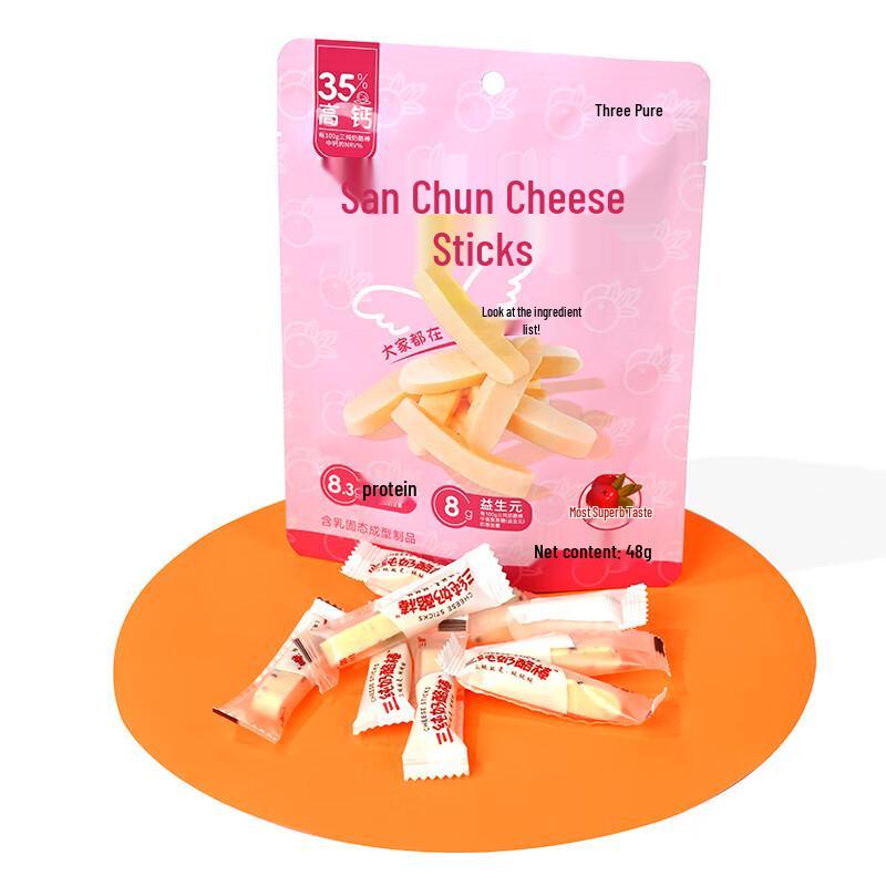 Sanchun Inner Mongolia Nutritional Milk Cheese Sticks for Kids