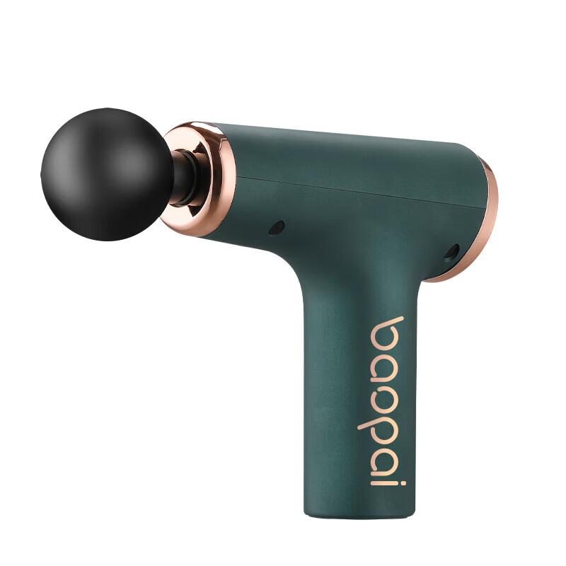 BAOPAI BP-F15 Pulse Neck Massager