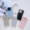 For Magsafe Magnetic Wireless Charging Solid Color Leather Not Border Hard PC Phone Case For Xiaomi 14 15 Ultra Pro Bumper Cover