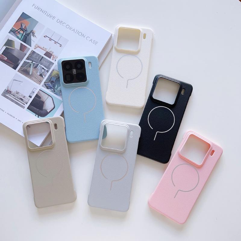 For Magsafe Magnetic Wireless Charging Solid Color Leather Not Border Hard PC Phone Case For Xiaomi 14 15 Ultra Pro Bumper Cover