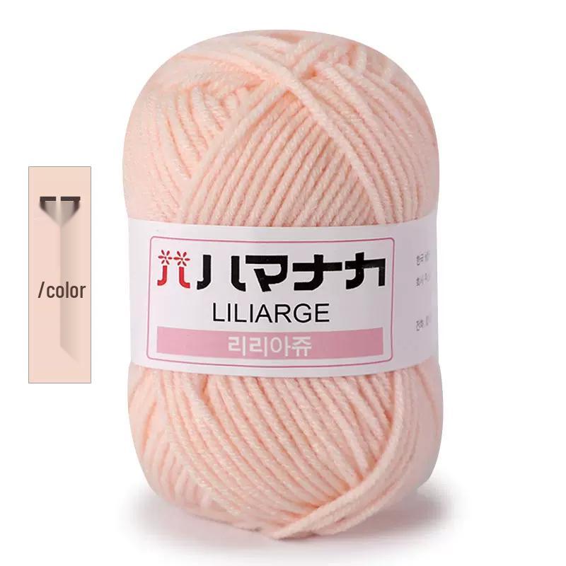 4-Ply Milk Cotton Yarn: Medium-Thick Baby Yarn for Hand-Knitted Scarves, Crochet Shoes, Dolls, and DIY Projects.