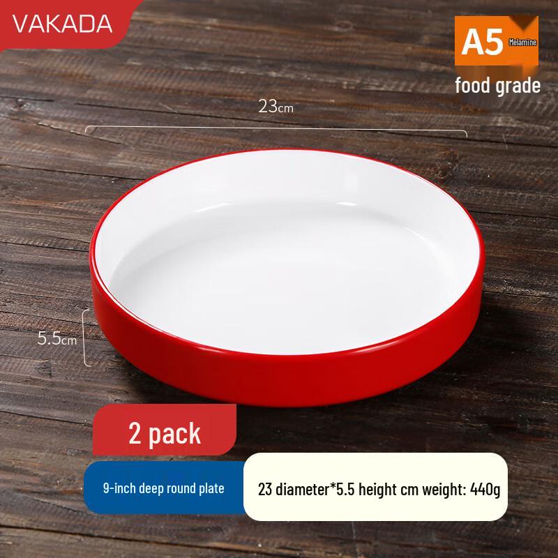 VAKADA Melamine Deep Round Serving Plate