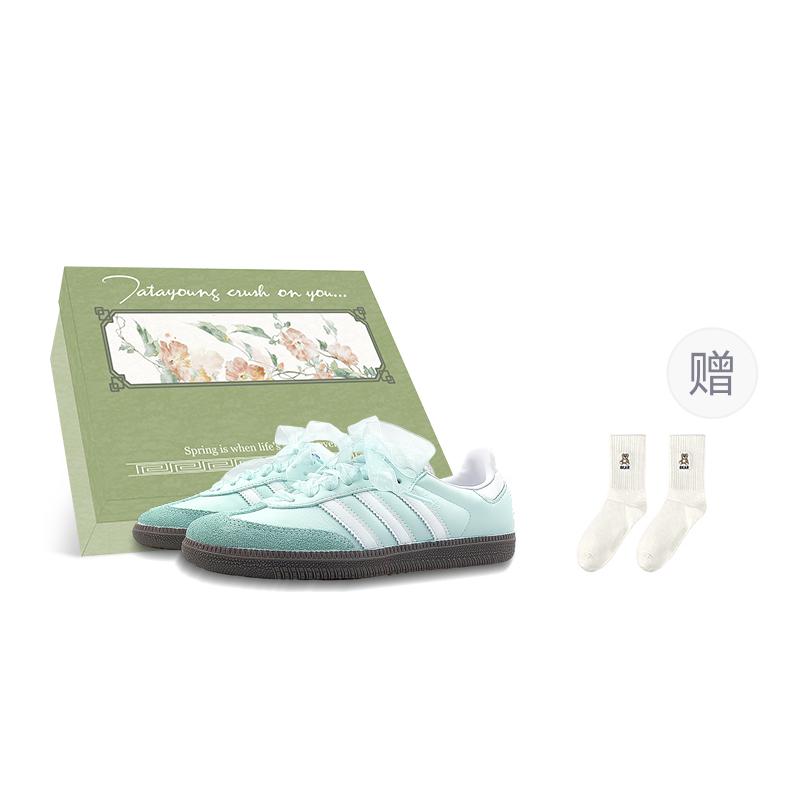 

Adidas Originals SAMBA OG Low top Skateboard Shoes Unisex Cyan B75806(Team116-BOX) 38⅔