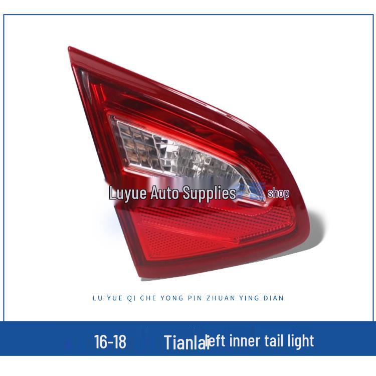 

Compatible Rear Tail Light Cover for 2013-2023 Altima - Brake, Reverse & Turn Signal Assembly Single Pack