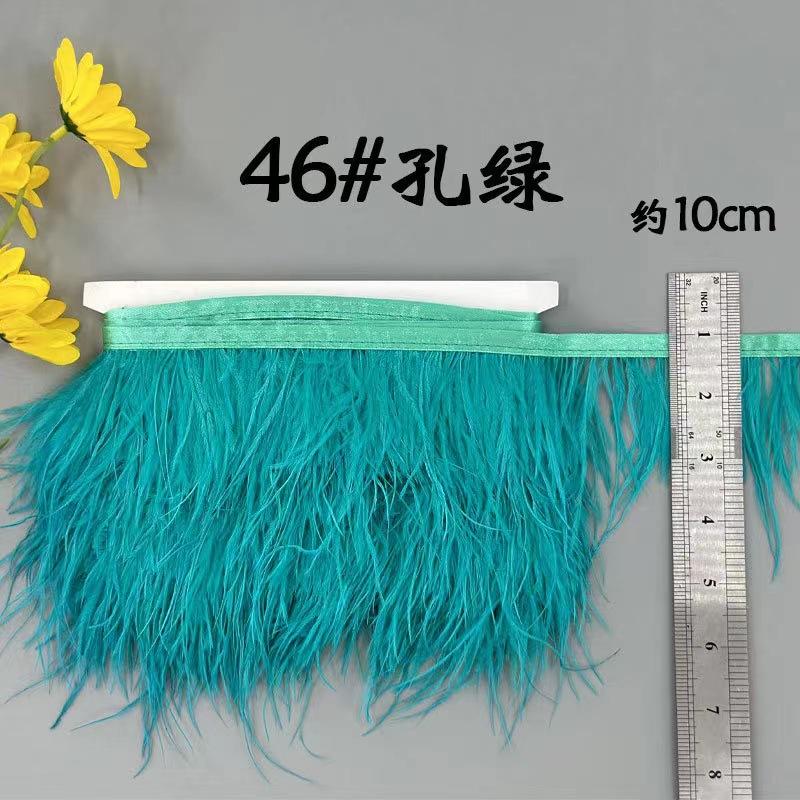 8-10 Ostrich Feather Cloth Edge Colorful Ostrich Hair Dress Performance Accessories Diy Decorative Material Feather Cloth Edge