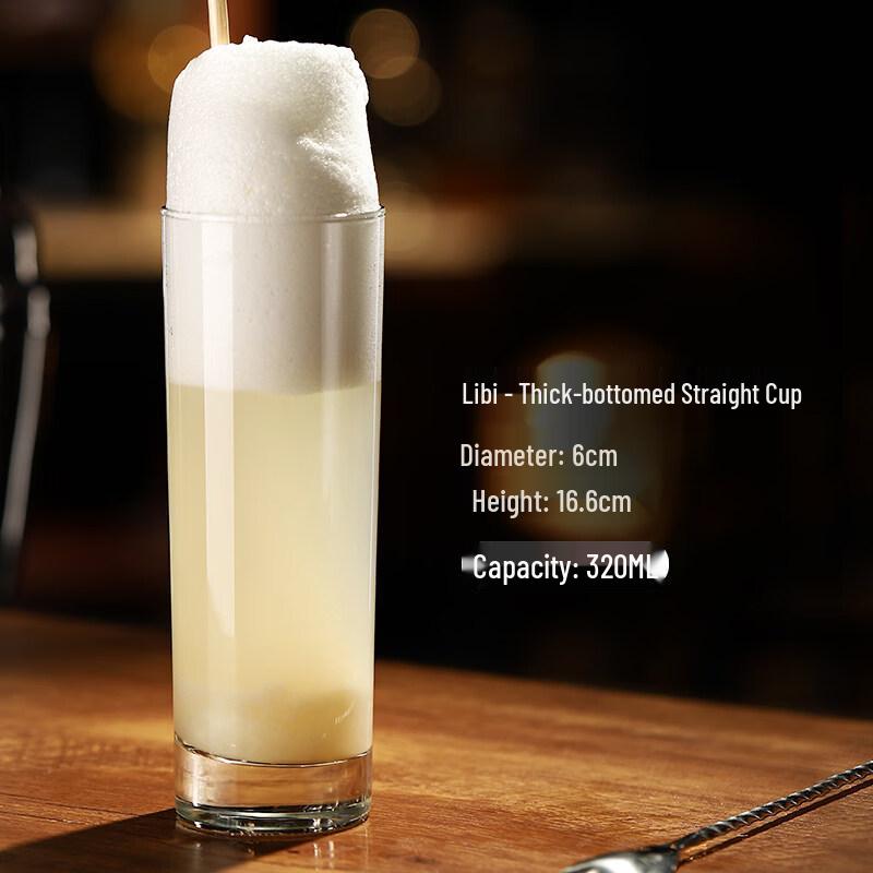 ZISIZ Handmade Cocktail Glass Set