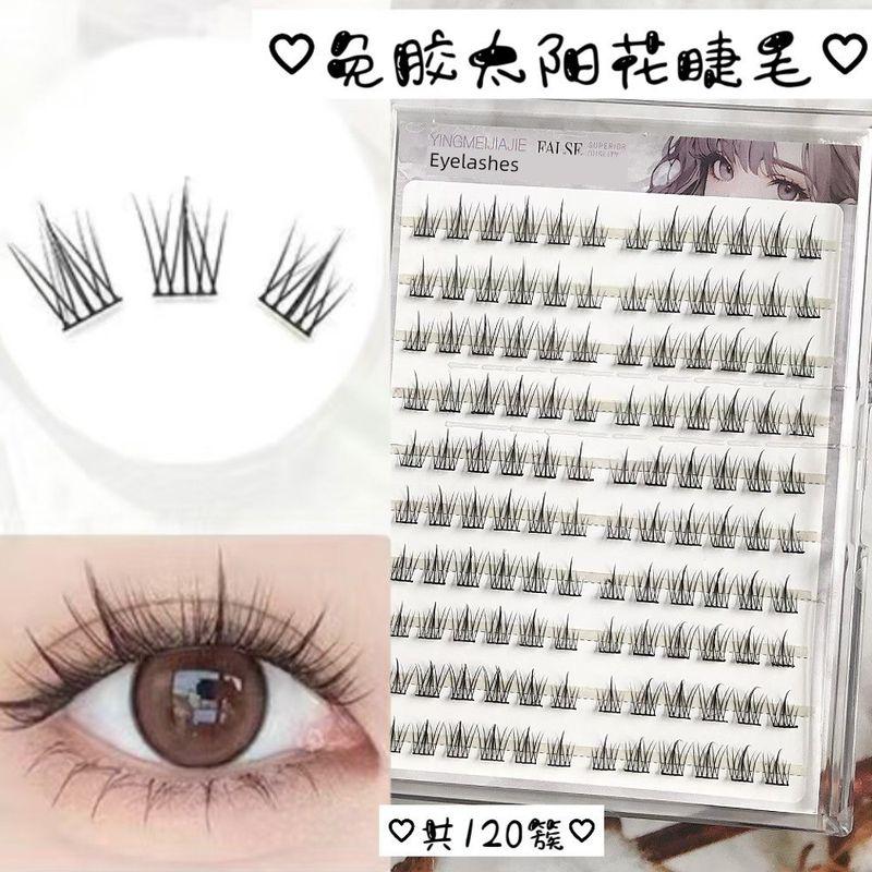 Mom s Sunflower False Eyelashes Book 20 Rows Large Capacity Stemless Natural Segmented No Glue No Removal Self-Adhesive False Eyelashes 10 Rows of 120 Clusters of Glue-Free Sunflowers