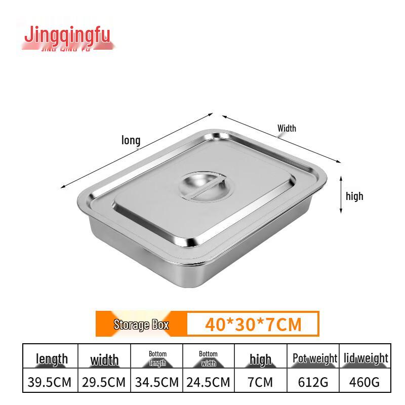 

Stainless Steel Food Storage Container with Lid
