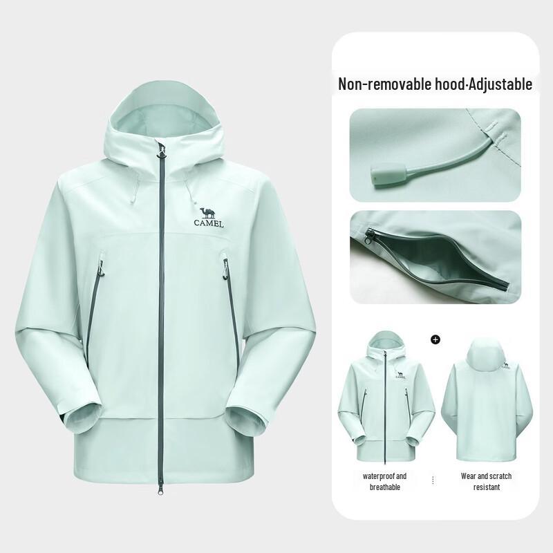 Camel 2026 Unisex Color Shell Outdoor Windbreaker