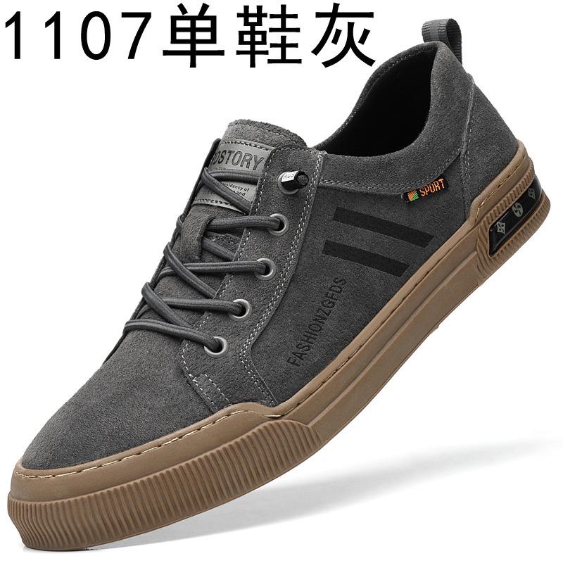 

Men s shoes 2025 new autumn soft-soled suede pigskin trendy shoes youth versatile board shoes one-pedal casual leather shoes 44 серый