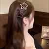 2pcs Star Shaped Rhinestone Hair Clips Fashion Accessories for Women Girls Decorative Hairpins Stylish Hair Holders