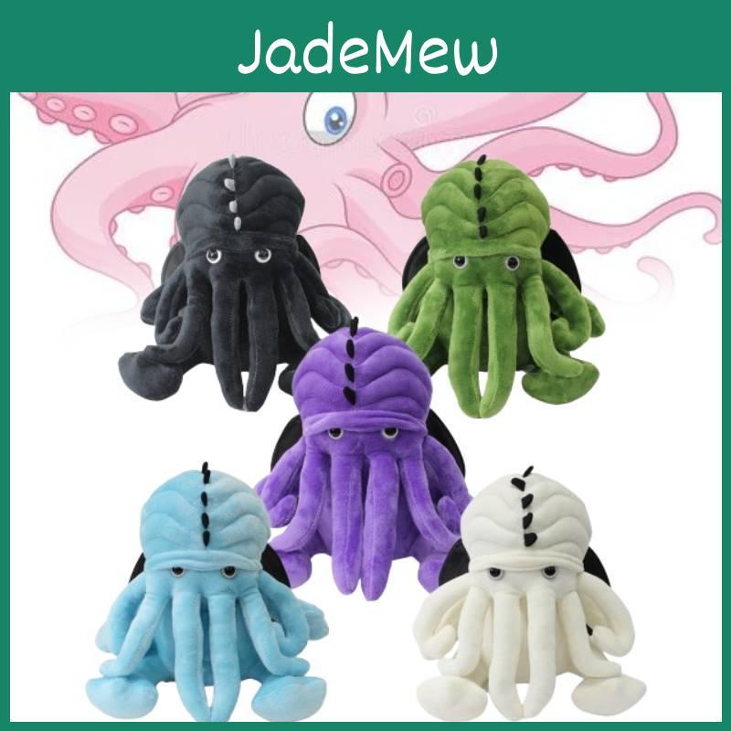 Plyšová bytost z Mýtů Cthulhu Měkká chobotnice Různé barvy Pro děti