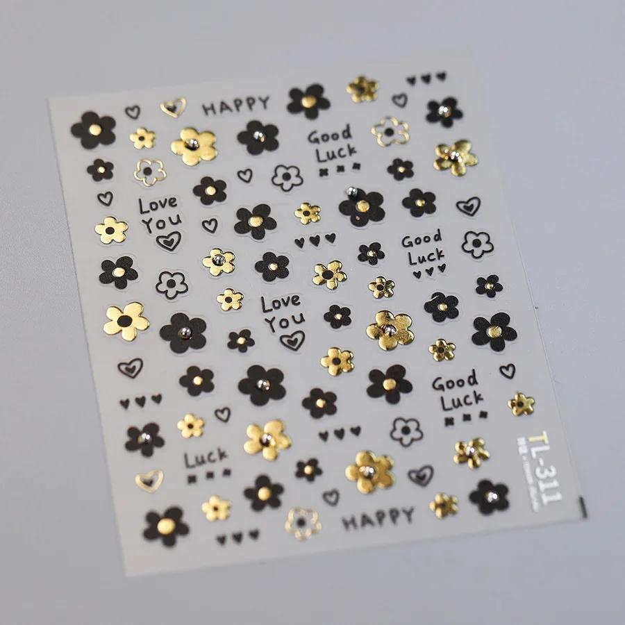 Gold Leaf White Flower Bouquet Floral Petal Tulip Bloom Charming Retro Metal Self Adhesive 5D Nail Art Sticker Manicure Decals