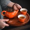 Persimmon Ceramic Tea Set Gift Box