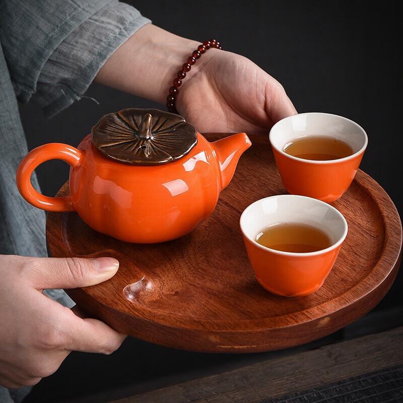Persimmon Ceramic Tea Set Gift Box