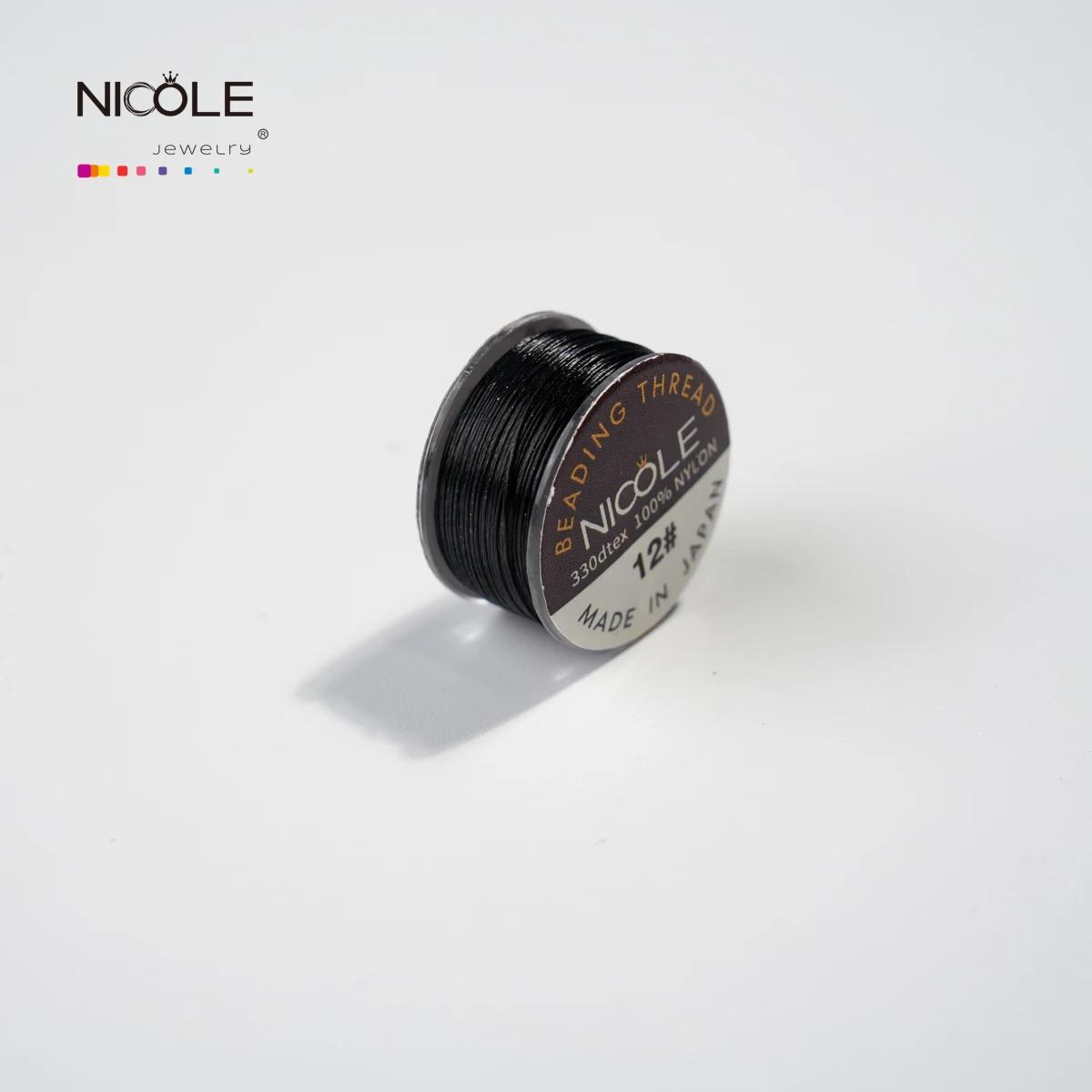 

Миюки 100% нейлон 330 DTEX нитки для бисера DIY японские нитки для бисероплетения аксессуары для браслетов 46 м/рулон