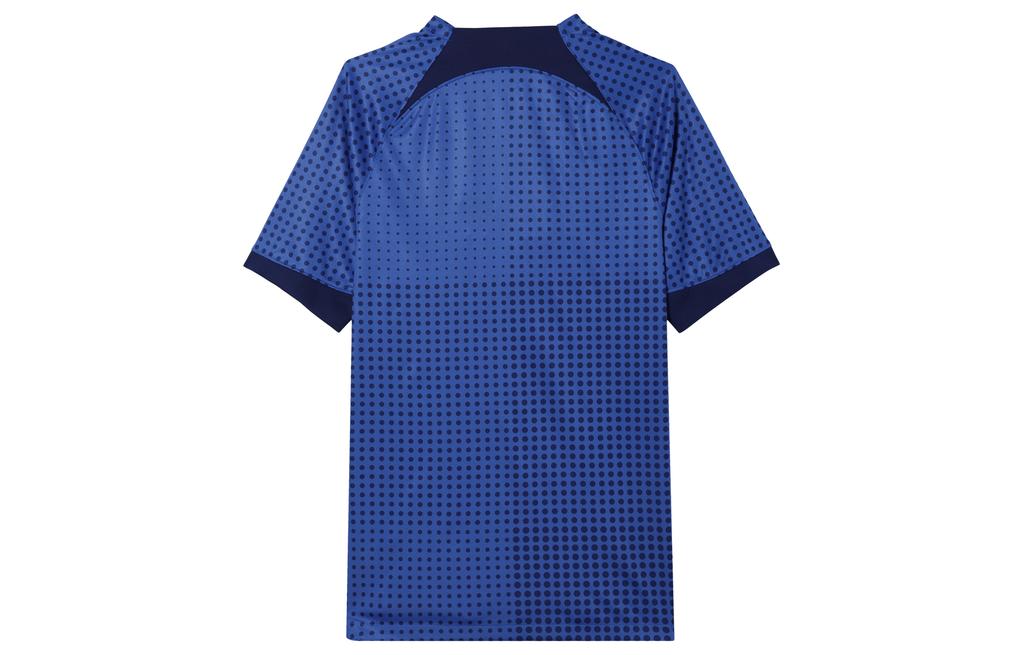 Nike Soccer Jersey Men's Campus Royal Blue HF7187-497